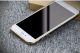 Чехол Ipaky Slim Housing Case для iPhone 7 - Silver