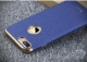 Чехол Ipaky Slim Housing Case для iPhone 7 - Blue