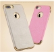 Чехол Ipaky Slim Housing Case для iPhone 7 - Blue