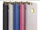 Чехол Ipaky Slim Housing Case для iPhone 7 - Gold