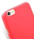 Melkco Air PP Cases 0.4mm для iPhone 6/6S - Red