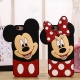 Чехол 3D Cute Minnie Mouse Soft Silicone Rubber Back для iPhone 7