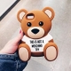 Чехол 3D Cute Cartoon Bear Toy Brown Soft Silicone для iPhone 7