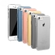 Чехол-накладка для iPhone 7 Baseus Simple - Gold