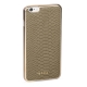 Чехол Occa Wild Collection for iPhone 7 - Khaki