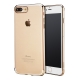 Чехол-накладка для iPhone 7 Plus Baseus Shining - Gold