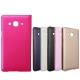 Чехол S View Cover Case для Samsung Galaxy J5 - Black