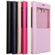 Чехол S View Cover Case для Samsung Galaxy J1 - Black