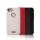 REMAX Maso Series Crocodile Leather Coated Hard Case for iPhone 7 Plus - White