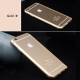 Металлический бампер для iPhone 6/6S - золото