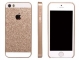 Luxury Bling Chrome для iPhone 6/6S - gold