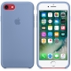 iCaseFashion Silicone Case for iPhone 7 - Light Violet