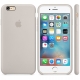 iCaseFashion Silicone Case for iPhone 6/6s - Stone