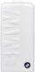 BMW Debossed Logo Flip Case для iPhone 5/5S - White