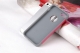 Yoobao Amazing Protecting case для iPhone 5/5S - rose