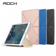 Чехол Rock Devita Series для iPad mini 4 (gold)