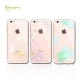 Kavaro Faint Aroma Series for iPhone 6/6S Lilypad