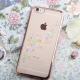 Kingxbar Bloom Series for iPhone 6/6S Delicateness