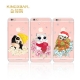 Kingxbar Lovely Pet Series for iPhone 6/6S Panda