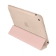 iCaseFashion HIGH COPY Smart Case for iPad mini 2 Beige (ME707_HC)