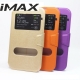 Чехол iMAX Samsung Galaxy J120F (2016) - Red