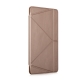 Чехол IMAX Origami для iPad 4/ iPad 3/ iPad 2 - gold