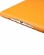 JISONCASE Executive Smart Case for iPad mini/mini 2 Orange (JS-IDM-01H80)