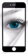 Защитное стекло для iPhone 7 - Baseus Blue Light, защита глаз, белое