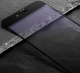 Защитное стекло для iPhone 7 Plus - Baseus Blue Light, защита глаз, белое