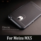 Чехол iPaky TPU+PC Meizu MX5 Silver