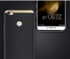 Чехол iPaky TPU+PC Xiaomi MAX Gold