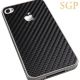 SGP Skin Guard Carbon Black Set Package for iPhone 4/4s