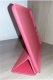Smart Case для Samsung Galaxy Tab E 9.6 T560 - Red