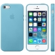 iCaseFashion Case for iPhone 5/5S Blue