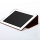Чехол JisonCase Matelasse Leather Cover для iPad 2/iPad 3/iPad 4 коричневый