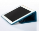 Чехол JisonCase Matelasse Leather Cover для iPad 2/iPad 3/iPad 4 синий