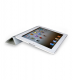 Чехол NavJack Lurex series Glitter Folio case for iPad 2 shiny silver