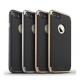 Чехол iPaky New Hornet Series for iPhone 7 - Silver