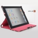 Чехол Viva Lujo Leopardo для iPad 2 cream