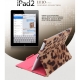 Чехол Viva Lujo Leopardo для iPad 2 orange
