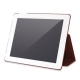HOCO Ultra Thin Fashion Leather Case for iPad 2 brown